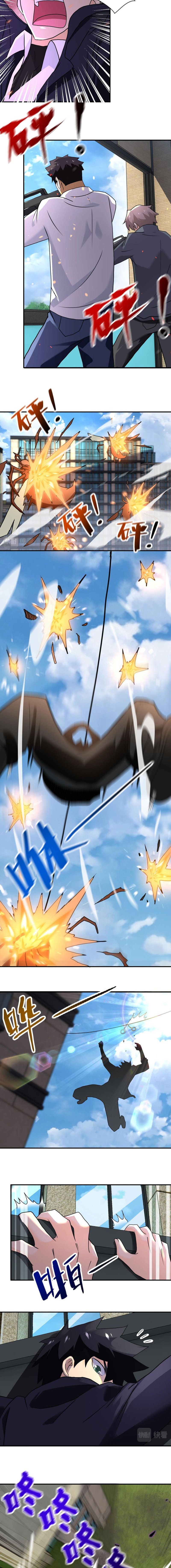 Super System Chapter 260 Gambar 2